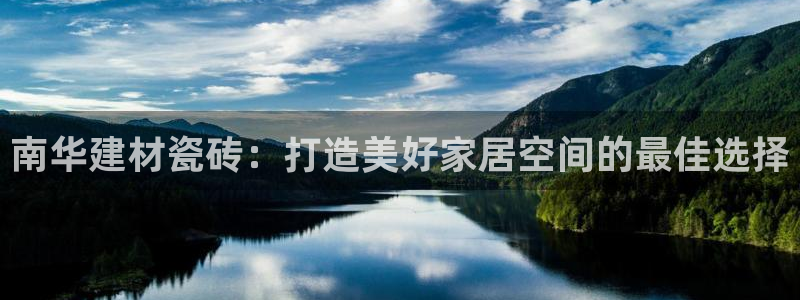 杏鑫官网最新信息新闻报道
