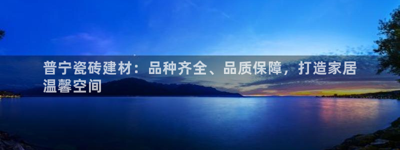 杏鑫平台招商电话号码查询