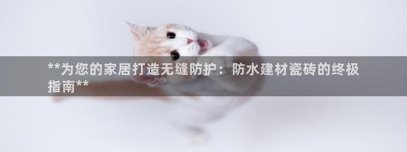 杏鑫平台怎么样黑钱吗是真的吗还是假的