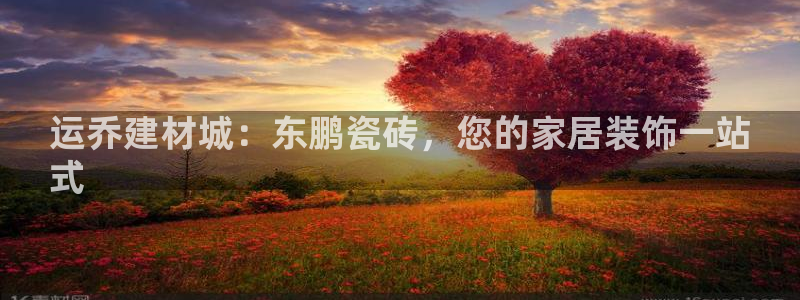 杏鑫平台怎么样知乎