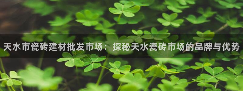 杏鑫娱乐怎么下