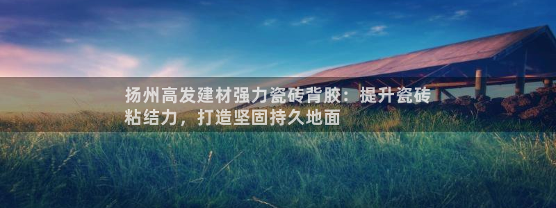 杏鑫平台怎么样黑钱吗是真的吗吗