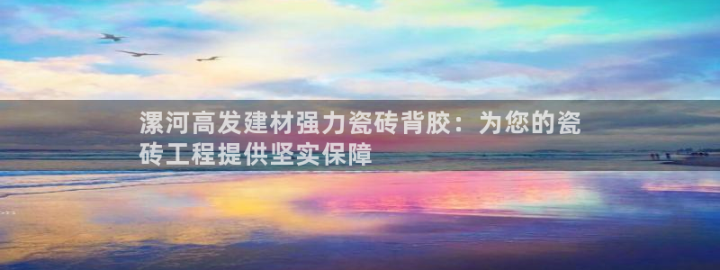 杏鑫平台代理注册多少钱