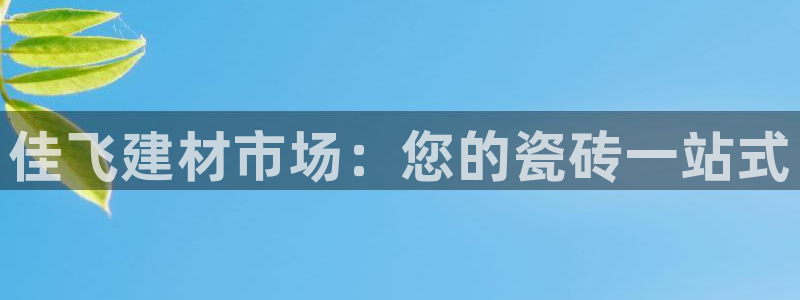 杏鑫平台怎么样黑钱吗是真的吗
