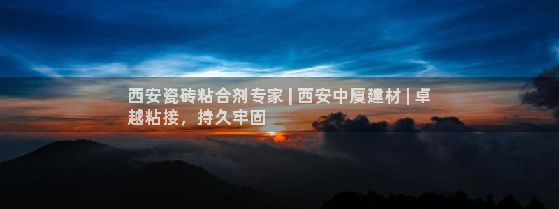 杏鑫平台招商电话号码是多少