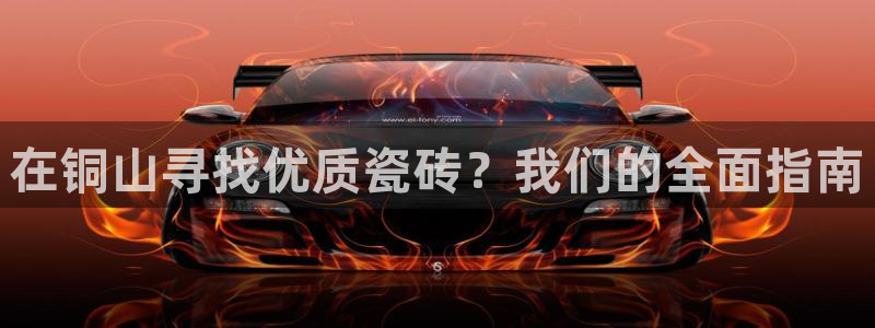 杏鑫平台怎么样黑钱吗知乎