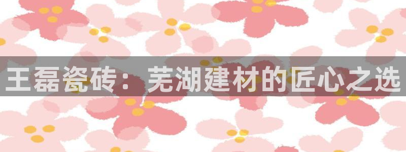 杏鑫平台测速