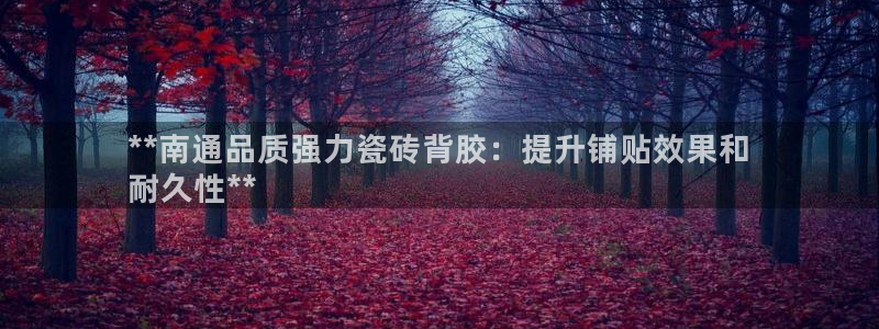 杏鑫平台平台娱乐怎么样