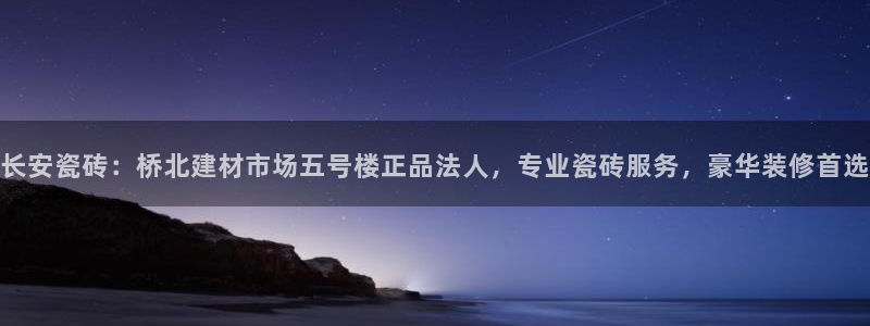 杏鑫平台平台娱乐怎么样