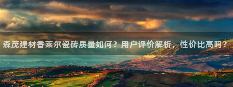 杏鑫平台正规吗